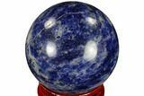 Polished Sodalite Sphere #116145-1